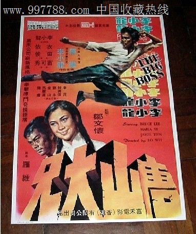 汤玛斯学院酒店管理毕业证